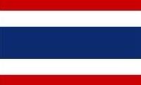 CONSULATE-GENERAL OF THE KINGDOM OF THAILAND, LJUBLJANA, SLOVENIA