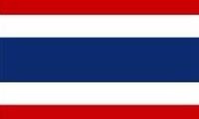 CONSULATE-GENERAL OF THE KINGDOM OF THAILAND, LJUBLJANA, SLOVENIA