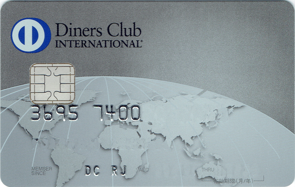 DINERS CLUB INTERNATIONAL, CREDIT CARDS, CREDIT CARDS LJUBLJANA, SLOVENIA