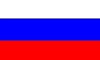 EMBASSY OF THE RUSSIAN FEDERATION, LJUBLJANA, SLOVENIA