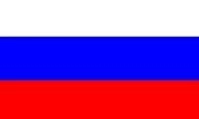 EMBASSY OF THE RUSSIAN FEDERATION, LJUBLJANA, SLOVENIA