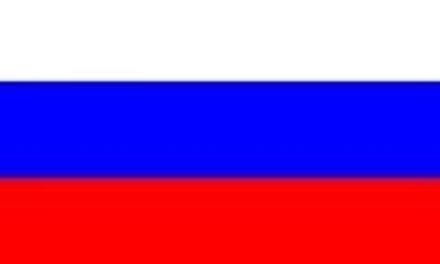 EMBASSY OF THE RUSSIAN FEDERATION, LJUBLJANA, SLOVENIA