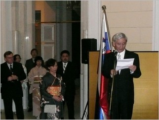 Reception of Embassy of Japan in National museum in Ljubljana