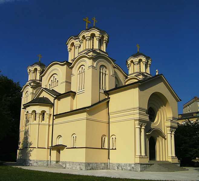 SERBIAN ORTHODOX CHURCH - CHURCH OFF ST. CYRIL AND METODIUS, LJUBLJANA SLOVENIA